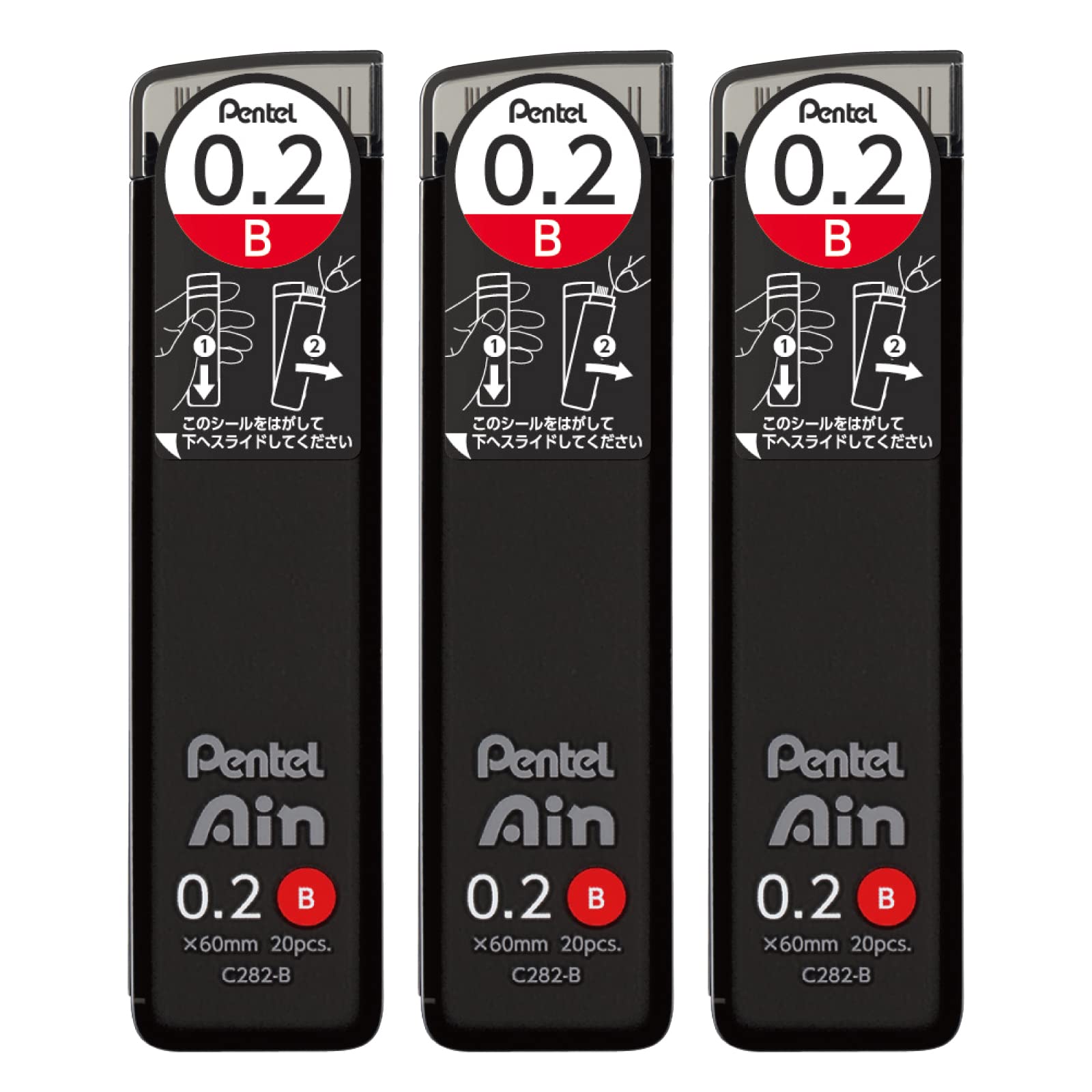 Pentel Ain Mechanical Pencil Lead, 0.2mm B, 3-pack, AMZ-XC282B3P чёрный
Pentel Ain Mechanical Pencil Lead, 0.2mm B, 3-pack, AMZ-XC282B3P чёрный