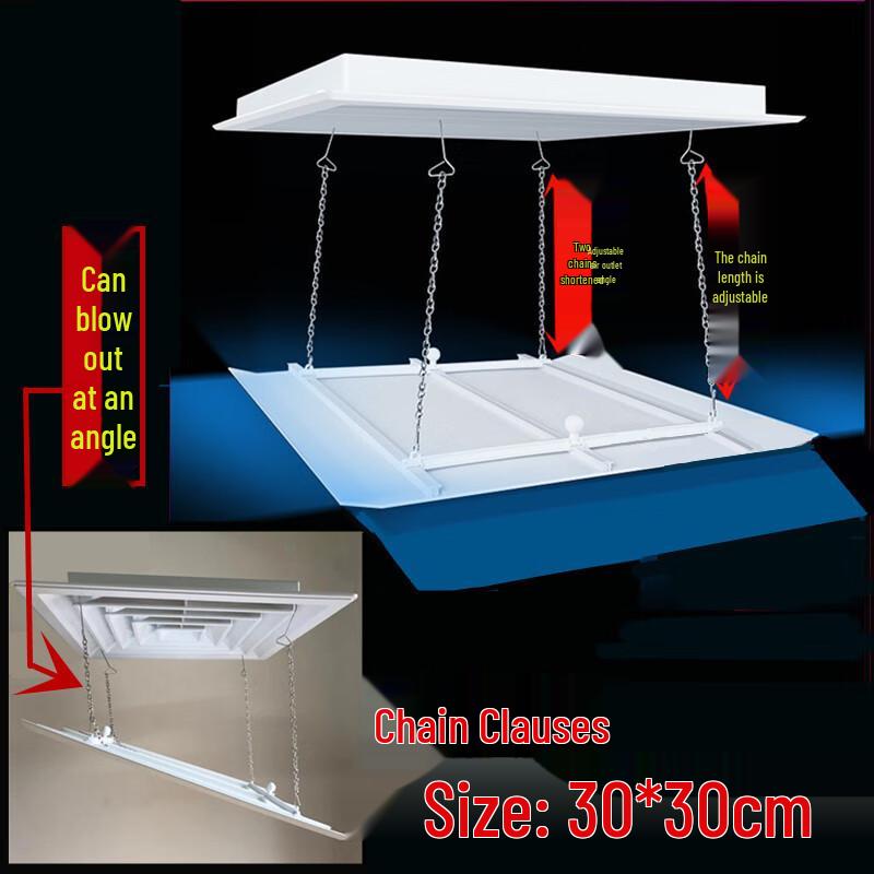 YIXI Central AC Square Air Deflector with Chain
YIXI Central AC Square Air Deflector with Chain