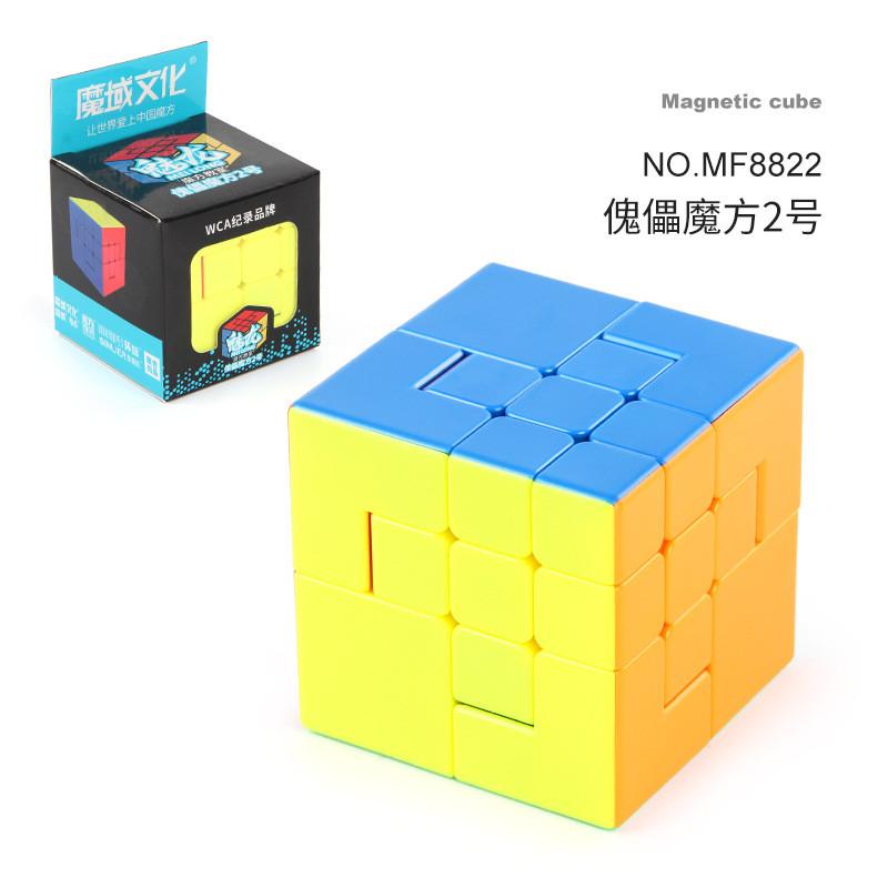 Four Layer Magic Cube Puzzle Toy For Competitive Brain Training In Plastic Material MF88222 75.4g
Four Layer Magic Cube Puzzle Toy For Competitive Brain Training In Plastic Material MF88222 75.4g