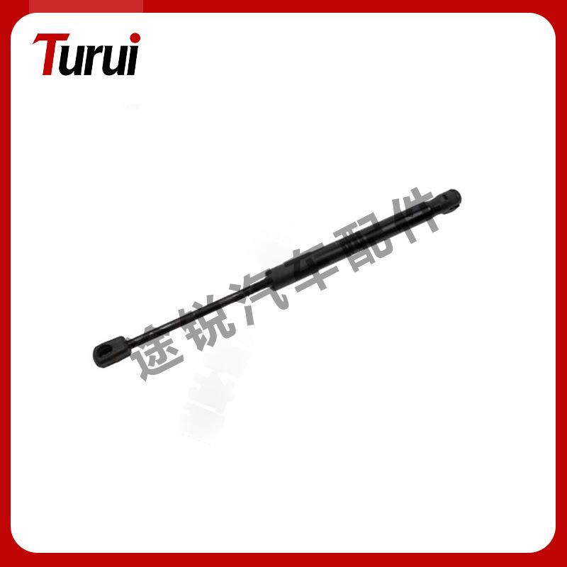 Land Rover Range Rover RR13RS14 Hood Support Rod LR049207 LR034443
Land Rover Range Rover RR13RS14 Hood Support Rod LR049207 LR034443