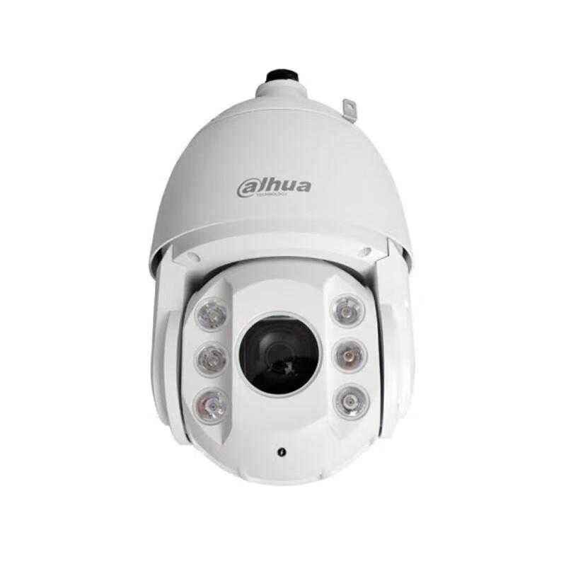 Dahua 4G Outdoor PTZ Security Camera 2MP CN plug (adapter included)
Dahua 4G Outdoor PTZ Security Camera 2MP CN plug (adapter included)