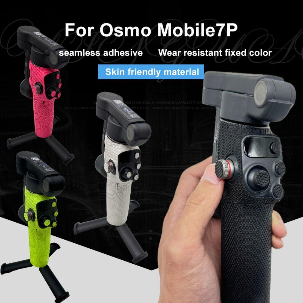 Anti-slip Protective Sticker Decals for DJI OSMO Mobile 7/7Pro Handheld Gimbal Stabilizer білий
Anti-slip Protective Sticker Decals for DJI OSMO Mobile 7/7Pro Handheld Gimbal Stabilizer білий