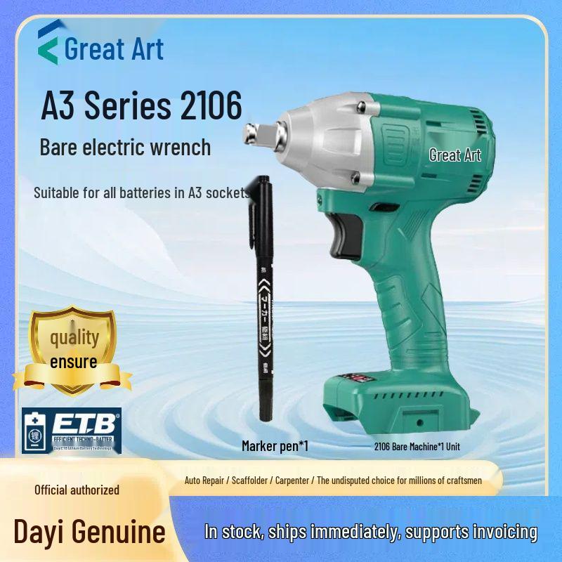 Dayi 6802G High Torque Electric Wrench for Scaffolders & Carpenters - A3 Series.
Dayi 6802G High Torque Electric Wrench for Scaffolders & Carpenters - A3 Series.