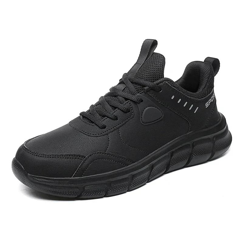 Fashion Men s Sports Shoes 2024 Couple Breathable Shoes Plus Size 39-48 Casual Running Waterproof Shoes Fashionable and Versatile 48 чёрный
Fashion Men s Sports Shoes 2024 Couple Breathable Shoes Plus Size 39-48 Casual Running Waterproof Shoes Fashionable and Versatile 48 чёрный