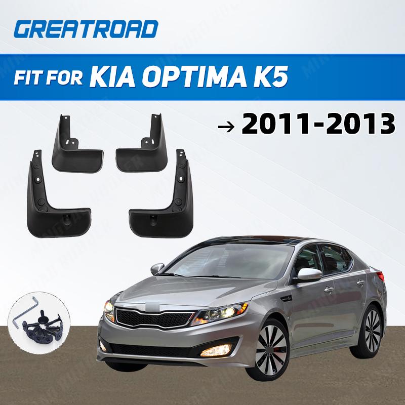 4 шт. автомобильные брызговики для Kia Optima K5 2011 2012 2013 sx передние и задние крылья брызговики авто брызговики
4 шт. автомобильные брызговики для Kia Optima K5 2011 2012 2013 sx передние и задние крылья брызговики авто брызговики