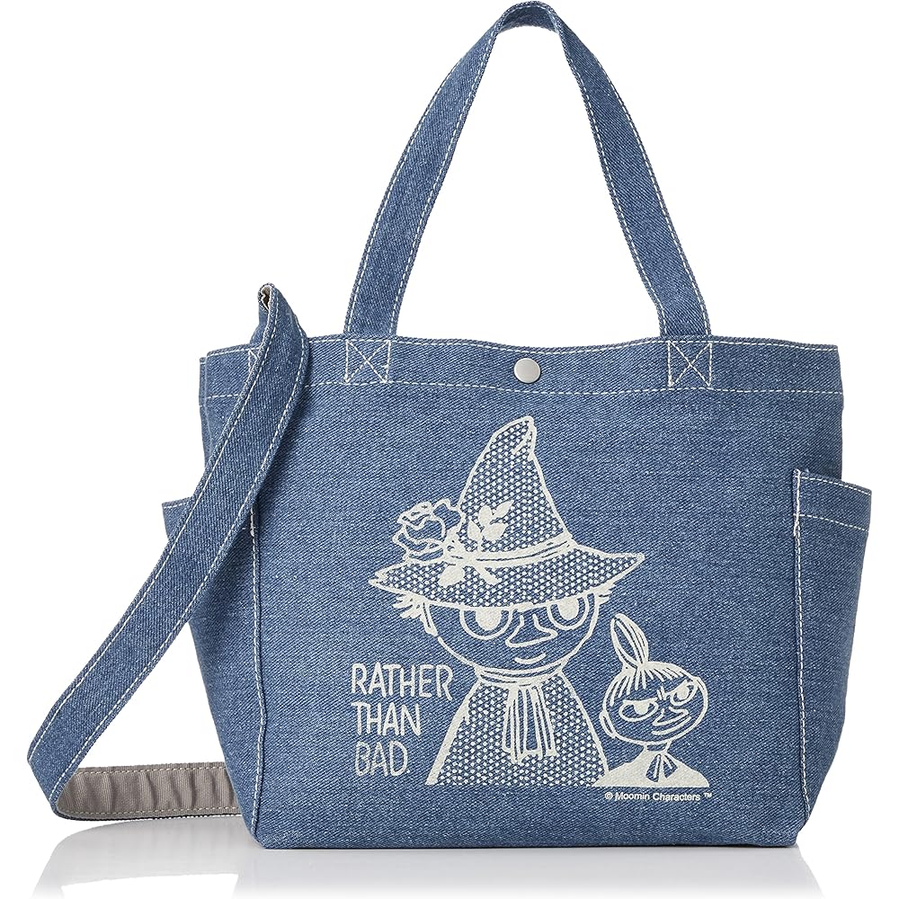 Moomin Snufkin & Little My Denim Shoulder Bag Casual Style Lightweight Durable Design
Moomin Snufkin & Little My Denim Shoulder Bag Casual Style Lightweight Durable Design