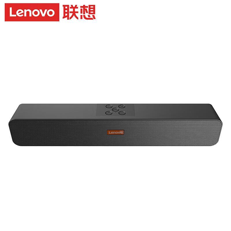 Lenovo Tianjiao BMS10 USB Desktop Speaker CN plug (adapter included)
Lenovo Tianjiao BMS10 USB Desktop Speaker CN plug (adapter included)