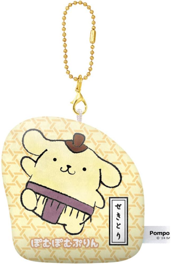 Crux Japanese Job EncyclopediaPlushie Mini PouchPomho 113232
Crux Japanese Job EncyclopediaPlushie Mini PouchPomho 113232