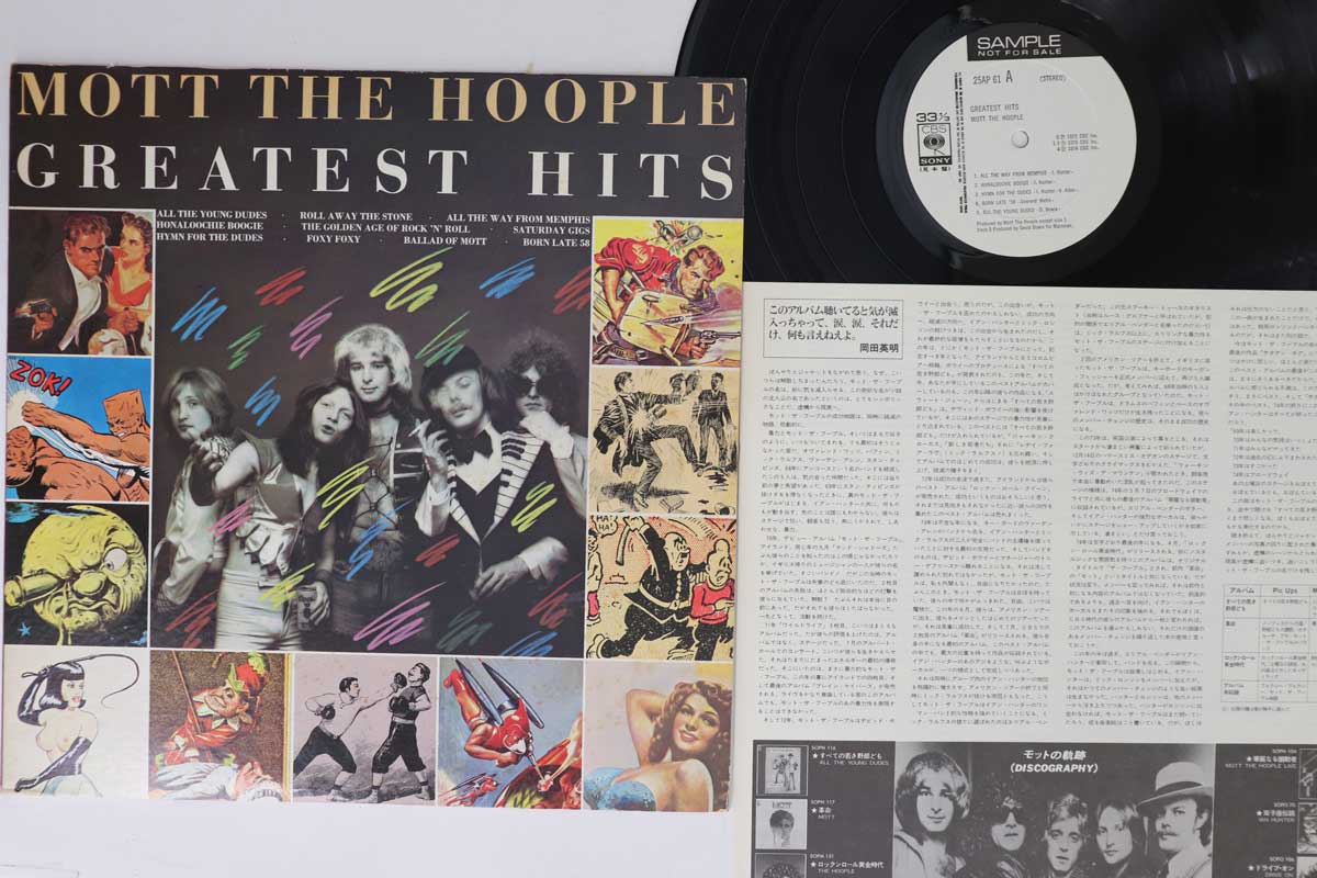 LP Record MOTT THE HOOPLE - Greatest Hits 25AP61PROMO CBS SONY INC. 1976 Japan Rock Used
LP Record MOTT THE HOOPLE - Greatest Hits 25AP61PROMO CBS SONY INC. 1976 Japan Rock Used