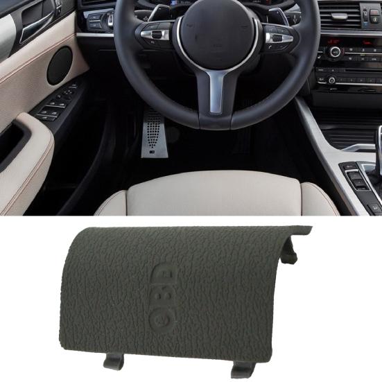Крышка разъема OBD, накладка, защита от царапин, прямая замена, ABS 51437243111 51439190686
Крышка разъема OBD, накладка, защита от царапин, прямая замена, ABS 51437243111 51439190686