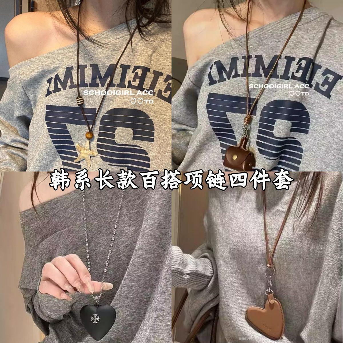 Love Cross Pearl Pendant Necklace Fashion Simple High-end Clavicle Chain Niche Light Luxury Versatile Jewelry Women
Love Cross Pearl Pendant Necklace Fashion Simple High-end Clavicle Chain Niche Light Luxury Versatile Jewelry Women