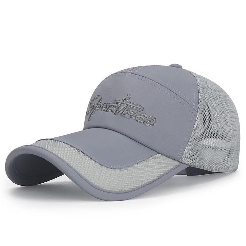 ZHENYUEQI Extended Brim Sun Protection Baseball Cap Adjustable
ZHENYUEQI Extended Brim Sun Protection Baseball Cap Adjustable