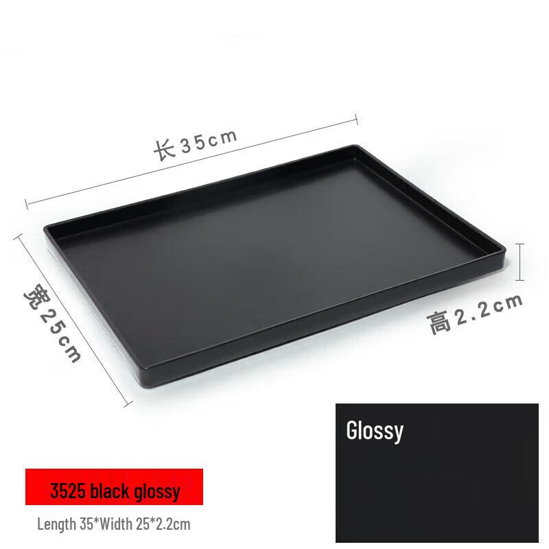 Melamine Wood Grain Anti-Slip Serving Tray
Melamine Wood Grain Anti-Slip Serving Tray