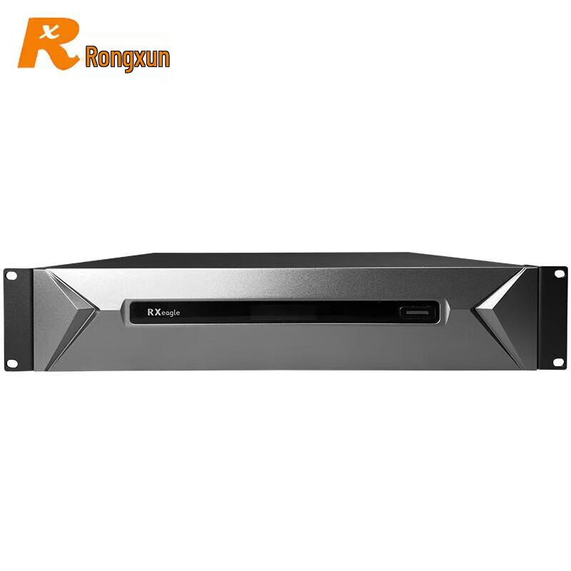 RX T900-S Video Conferencing Terminal (CN version)
RX T900-S Video Conferencing Terminal (CN version)
