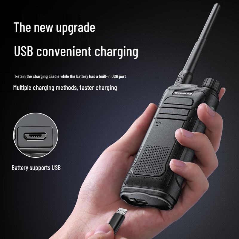 Newman D33 5W Professional IP68 Two-Way Radio (CN version)
Newman D33 5W Professional IP68 Two-Way Radio (CN version)