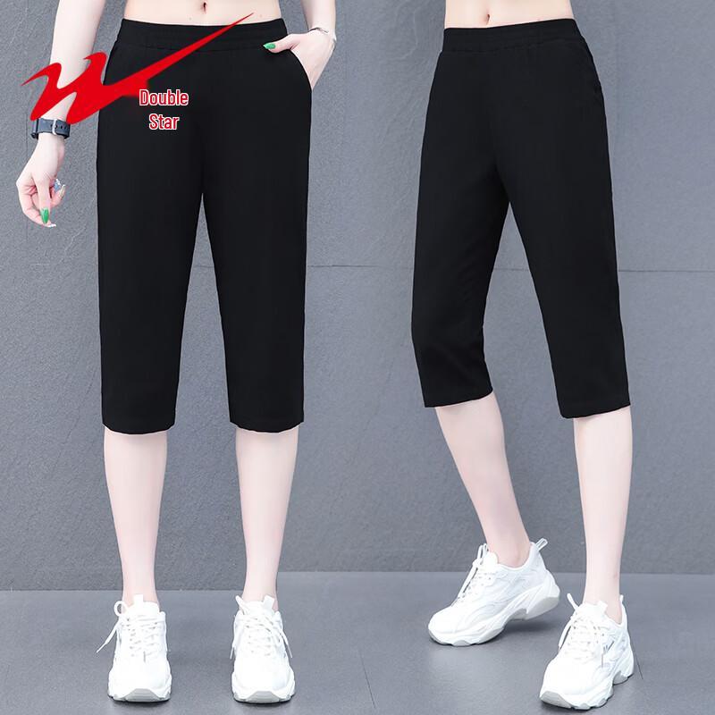 Shuangxing Women s Summer Slimming High-Waisted Capri Pants 2XL
Shuangxing Women s Summer Slimming High-Waisted Capri Pants 2XL
