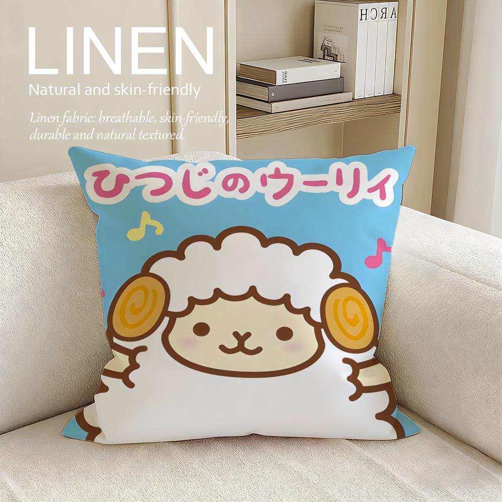 Cute Wataame Sheep Cushion Cover Pillowcase Set Pcs x x Breathable Washable Sofa Cushion Cover 30X30cm
Cute Wataame Sheep Cushion Cover Pillowcase Set Pcs x x Breathable Washable Sofa Cushion Cover 30X30cm