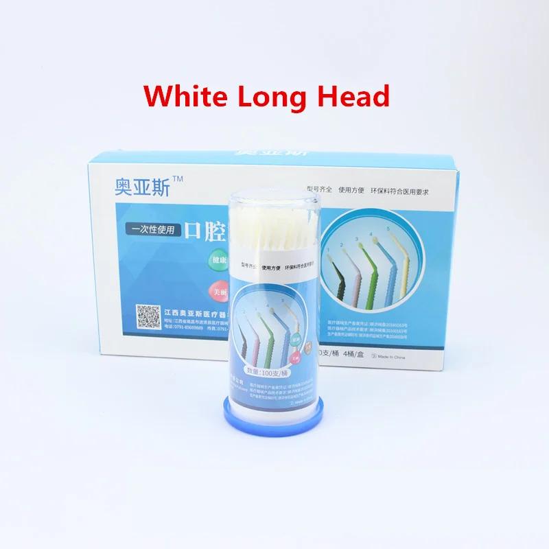 100pcs/box Dental Disposable Micro Brushes Applicators Bendable Micro Applicators Brushes Microbrushes Eyelash Dentistry Mater
100pcs/box Dental Disposable Micro Brushes Applicators Bendable Micro Applicators Brushes Microbrushes Eyelash Dentistry Mater