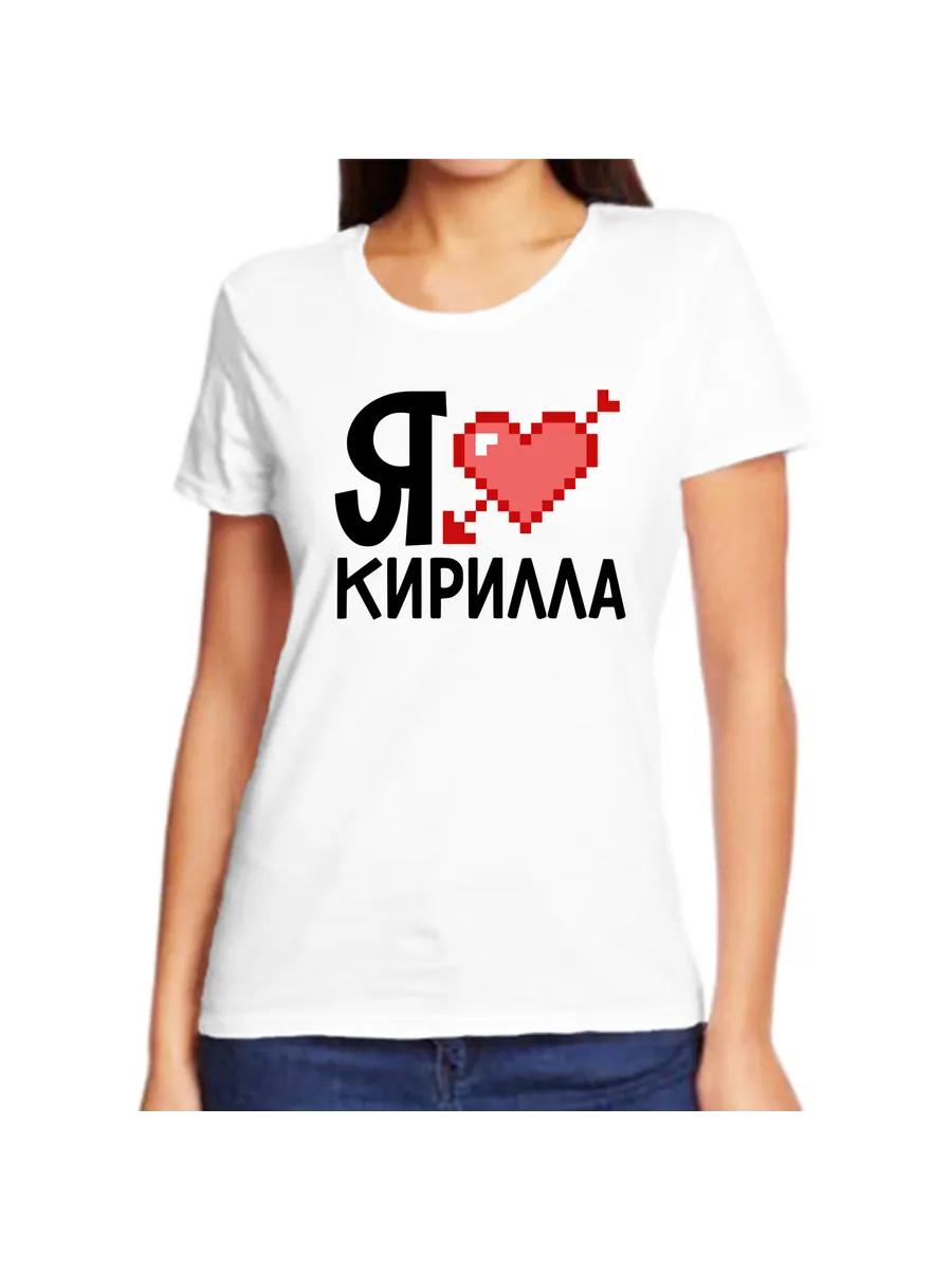 48 years relationship anniversary T-shirt S
48 years relationship anniversary T-shirt S