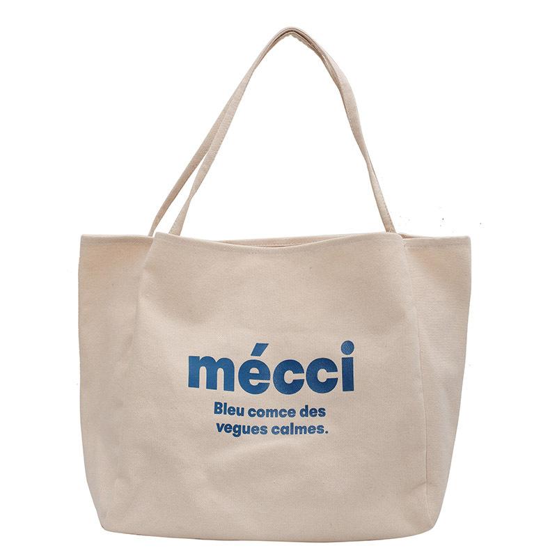 Fashionable and Casual Tote Bag, Versatile Large-capacity Shopping Bag, Fabric Bag бежевий
Fashionable and Casual Tote Bag, Versatile Large-capacity Shopping Bag, Fabric Bag бежевий