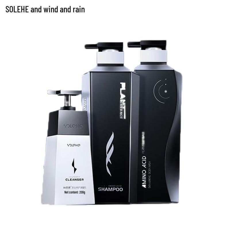 Hefengyu Men s 3-in-1 Shower, Shampoo & Face Cleanser Set
Hefengyu Men s 3-in-1 Shower, Shampoo & Face Cleanser Set