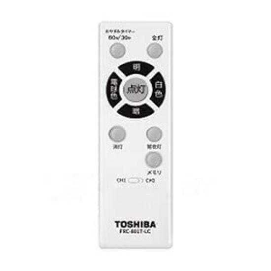TOSHIBA LED оборудование пульт дистанционного управления передатчик тонировка базовый (Тошиба) затемнение/цвет FRC-801T-LC
TOSHIBA LED оборудование пульт дистанционного управления передатчик тонировка базовый (Тошиба) затемнение/цвет FRC-801T-LC