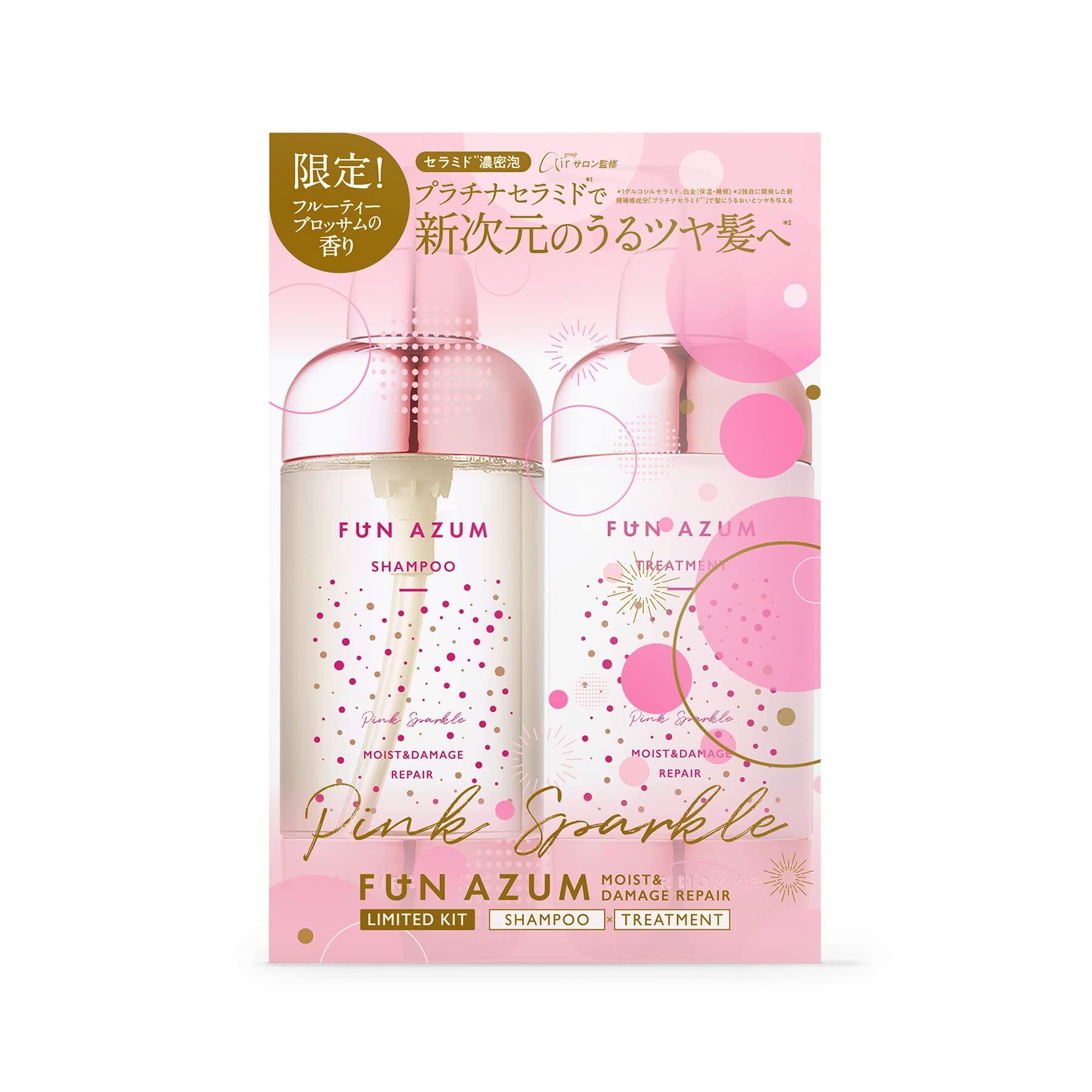 FUNAZUM Moist Repair Pink Sparkle Limited Kit Шампунь-лечение Fruity Blossom Platinum Ceramide Под наблюдением Top Salon Air Lustrous Hair
FUNAZUM Moist Repair Pink Sparkle Limited Kit Шампунь-лечение Fruity Blossom Platinum Ceramide Под наблюдением Top Salon Air Lustrous Hair