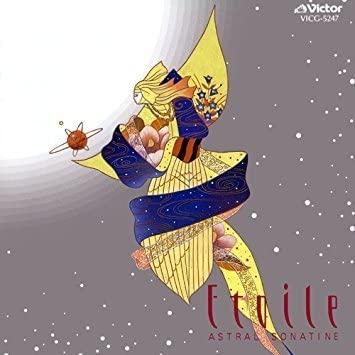CD BGM THE MUSE OF CANVAS EtoileSonatine of the 12 constella VICG5247 Japan New Age Easy Listening Used
CD BGM THE MUSE OF CANVAS EtoileSonatine of the 12 constella VICG5247 Japan New Age Easy Listening Used