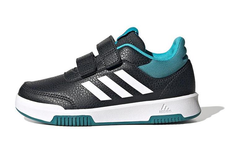 Adidas Slip Resistant Abrasion Resistant Lightweight Low top Kids Skateboarding Shoes Black Kids ID2305 40
Adidas Slip Resistant Abrasion Resistant Lightweight Low top Kids Skateboarding Shoes Black Kids ID2305 40