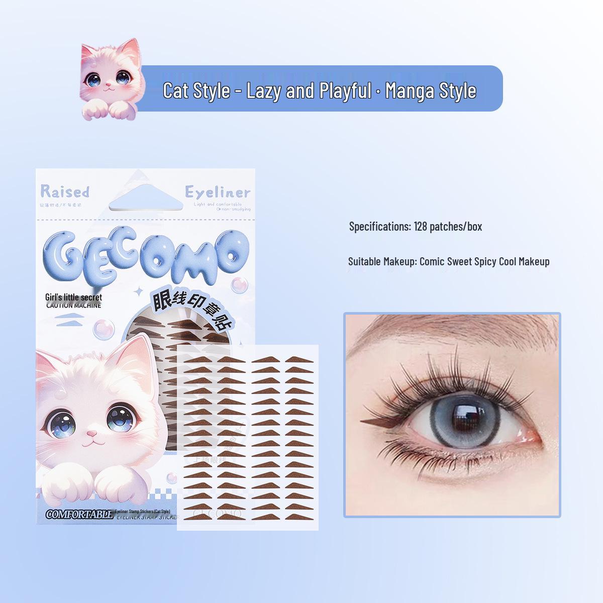 GECOMO One-Press Eyeliner Stamp for Puffy Eyelids - Waterproof & Sweatproof
GECOMO One-Press Eyeliner Stamp for Puffy Eyelids - Waterproof & Sweatproof