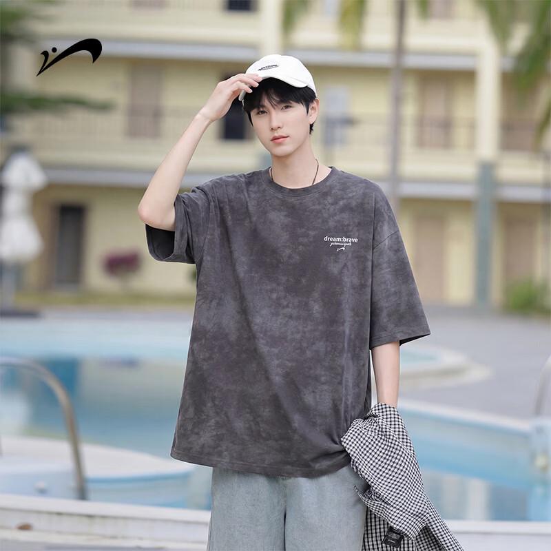 Guirenniao Men s Tie-Dye Cotton Short-Sleeve Loose T-Shirt S
Guirenniao Men s Tie-Dye Cotton Short-Sleeve Loose T-Shirt S