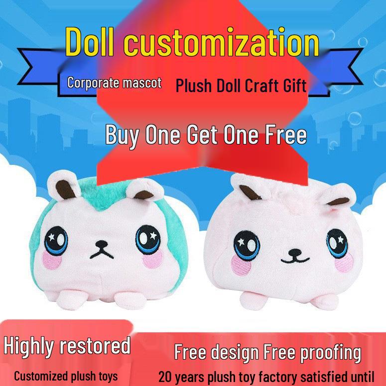 Reversible Rabbit Plush Toy - Year of the Rabbit Mascot & Comfort Doll Blind Box - New Year Gift Custom
Reversible Rabbit Plush Toy - Year of the Rabbit Mascot & Comfort Doll Blind Box - New Year Gift Custom