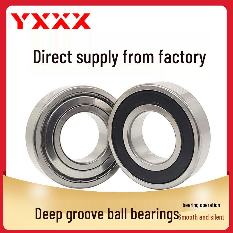 Light Series 16000 Thin, Narrow, High-Speed Bearings (16020, 16016) 16003 (Open, Haweite)
Light Series 16000 Thin, Narrow, High-Speed Bearings (16020, 16016) 16003 (Open, Haweite)