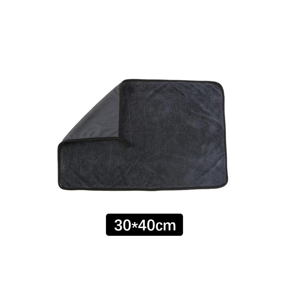 Microfiber Car Cleaning Towel Double-Sided Super Absorbent Car Wash Cleaning Cloth Scratch Proof Soft Lint Towels
Microfiber Car Cleaning Towel Double-Sided Super Absorbent Car Wash Cleaning Cloth Scratch Proof Soft Lint Towels