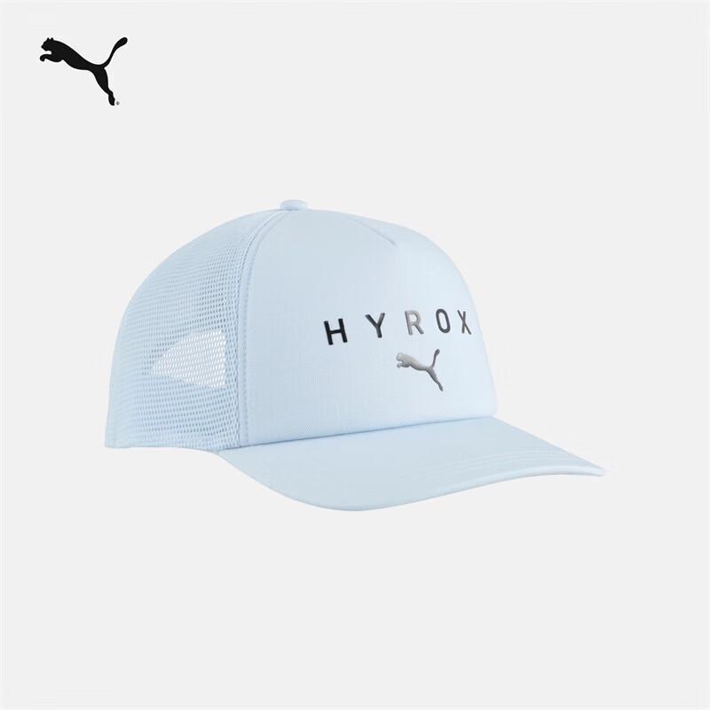 PUMA HYROX Collaboration Breathable Sports Baseball Cap One Size
PUMA HYROX Collaboration Breathable Sports Baseball Cap One Size