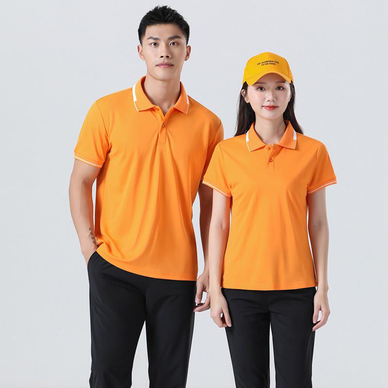 Unisex Workwear Polo Shirt with Custom Logo and Turn-Down Collar - Perfect for Sports, Casual, and Group Wear. M
Unisex Workwear Polo Shirt with Custom Logo and Turn-Down Collar - Perfect for Sports, Casual, and Group Wear. M