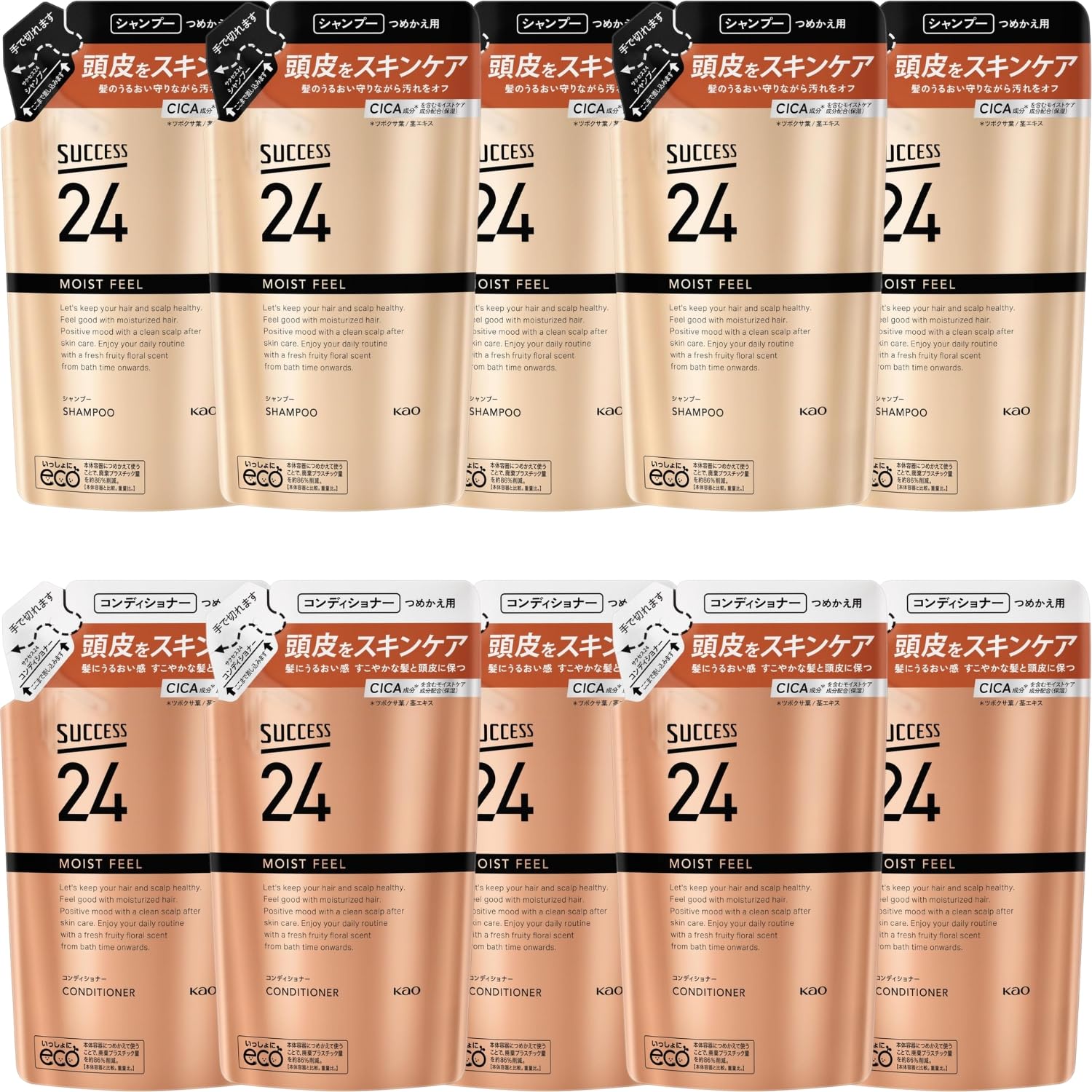 Kao Success 24 Moist Feel Shampoo Refill 320ml Moist Feel Conditioner Refill 320ml Set of 5 each 8LINK +
Kao Success 24 Moist Feel Shampoo Refill 320ml Moist Feel Conditioner Refill 320ml Set of 5 each 8LINK +