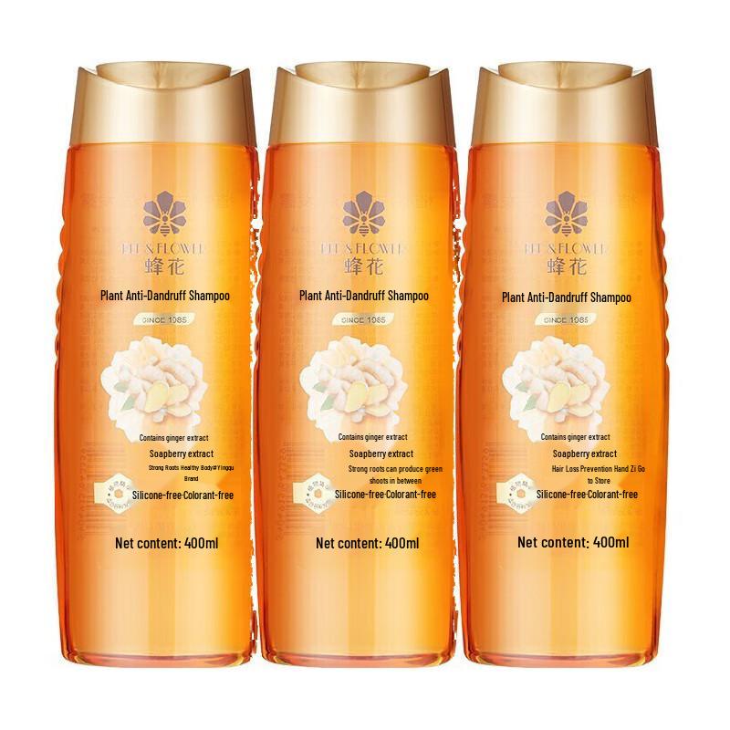 Bee & Flower Herbal Anti-Dandruff Shampoo 3x400ml Pack
Bee & Flower Herbal Anti-Dandruff Shampoo 3x400ml Pack