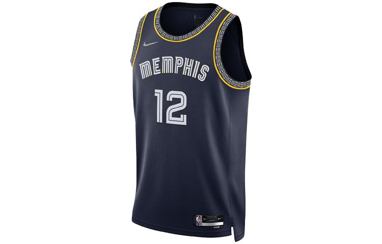 Nike Nba Memphis Grizzlies Morant City Edition Swingman Jersey DB4033-419 XL
Nike Nba Memphis Grizzlies Morant City Edition Swingman Jersey DB4033-419 XL