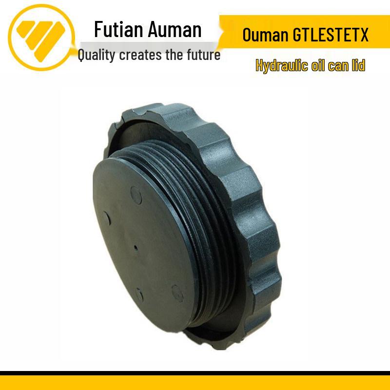 Ouman Engine Oil, Steering Booster, and Hydraulic Oil Tank Lids Standard
Ouman Engine Oil, Steering Booster, and Hydraulic Oil Tank Lids Standard