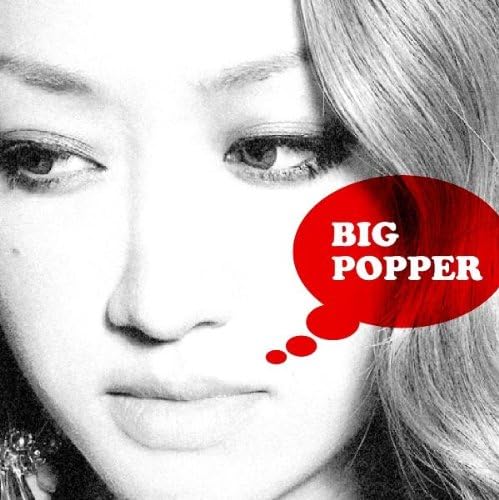 CD LECCA - BIG POPPER CTCR14636PROMO Cutting Edge 2009 Japan ObiReggae, Ska & Dub Used
CD LECCA - BIG POPPER CTCR14636PROMO Cutting Edge 2009 Japan ObiReggae, Ska & Dub Used