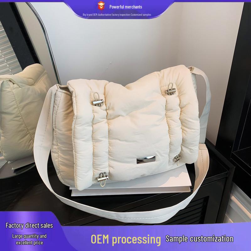 Korean Style Large Capacity Messenger Bag - 2025 Trendy Women s Crossbody коричневий
Korean Style Large Capacity Messenger Bag - 2025 Trendy Women s Crossbody коричневий