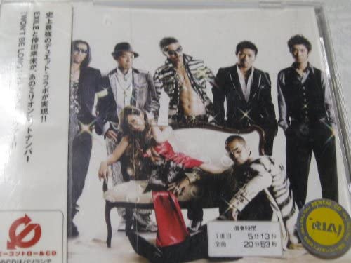 CD EXILE, EXILE & KUMI KODA; KUMI KODA - WON T BE LONG(R atsushi) (rental RZCX45468 Japan ObiJapanese Pop/Rock Used
CD EXILE, EXILE & KUMI KODA; KUMI KODA - WON T BE LONG(R atsushi) (rental RZCX45468 Japan ObiJapanese Pop/Rock Used