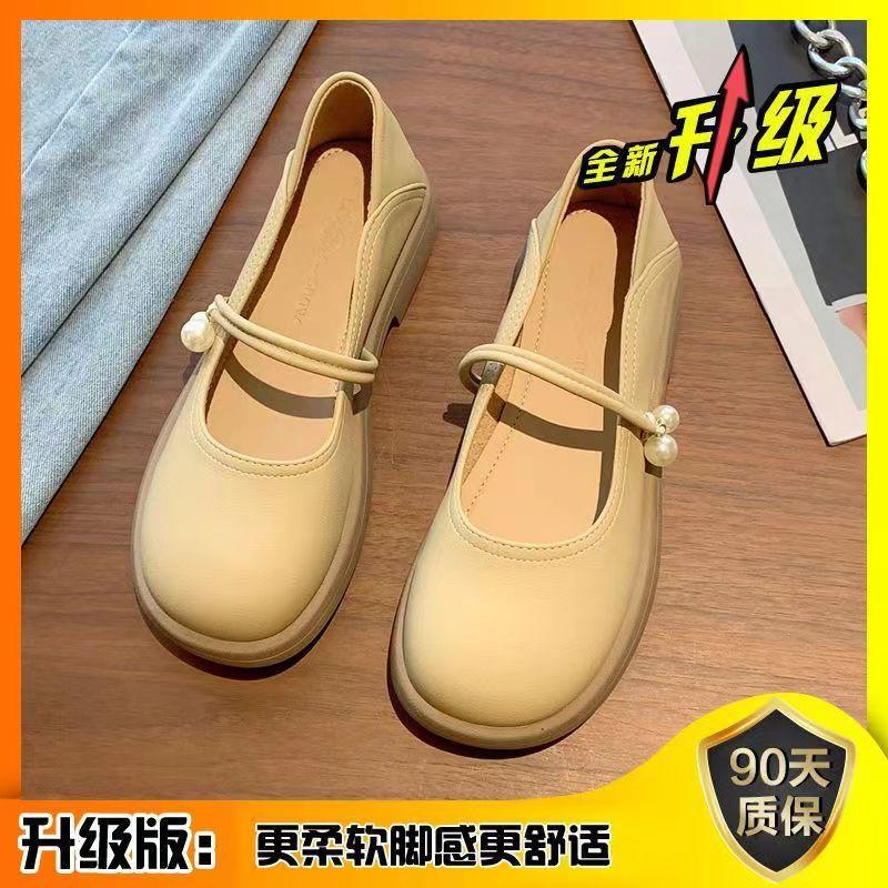 Mary Jane small leather shoes new spring and autumn gentle two wear with skirt one pedal women s shoes single shoes women 40 хакі
Mary Jane small leather shoes new spring and autumn gentle two wear with skirt one pedal women s shoes single shoes women 40 хакі