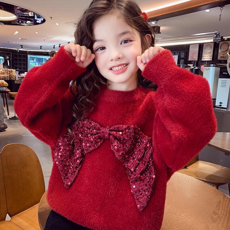 MIMIHELLO Girls Faux Mink Christmas Red Sweater 120cm
MIMIHELLO Girls Faux Mink Christmas Red Sweater 120cm