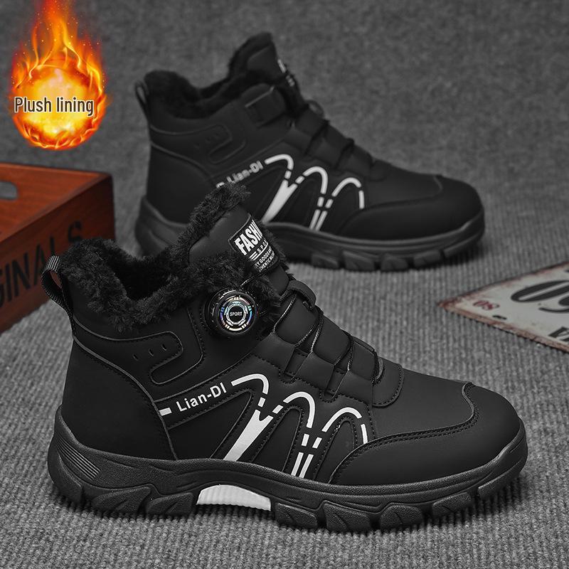 2025 Зимние мужские высокие утепленные хлопковые ботинки с поворотной пряжкой - ботинки Мартин в британском стиле 48 чёрный
2025 Зимние мужские высокие утепленные хлопковые ботинки с поворотной пряжкой - ботинки Мартин в британском стиле 48 чёрный