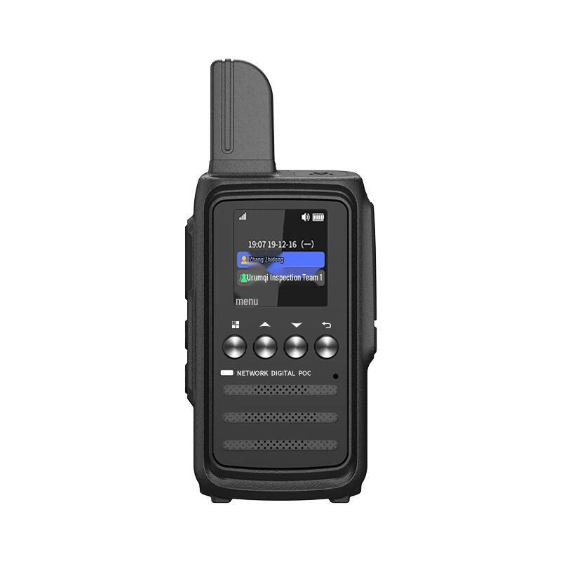 Fanteng FPX200 Public Network Walkie-Talkie (CN version)
Fanteng FPX200 Public Network Walkie-Talkie (CN version)