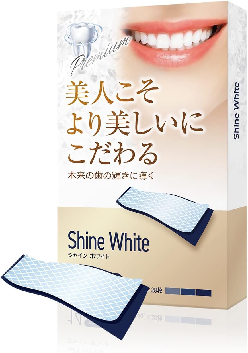Отбеливающий Shine White 14-дневный запас 28 листов Отбеливающие листы Отбеливание Уход за зубами Простое домашнее отбеливание Зубные листы Зубная паста Лента Чистка зубов
Отбеливающий Shine White 14-дневный запас 28 листов Отбеливающие листы Отбеливание Уход за зубами Простое домашнее отбеливание Зубные листы Зубная паста Лента Чистка зубов