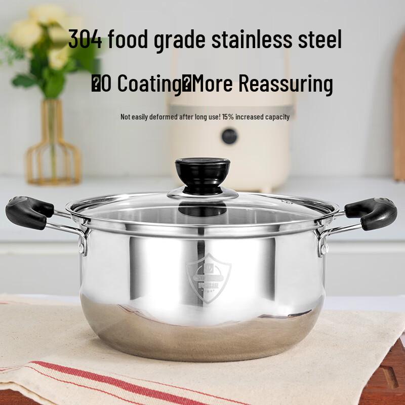 Guofeng 304 Stainless Steel 22cm Soup Pot
Guofeng 304 Stainless Steel 22cm Soup Pot