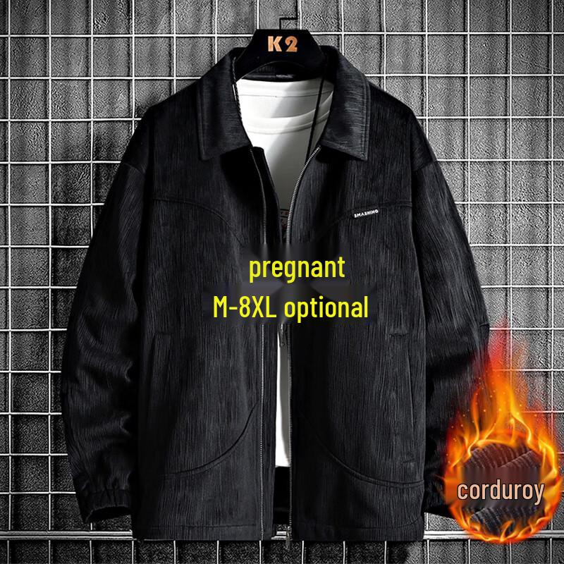 Men s Loose Fit Thick Corduroy Shirt Jacket 5XL
Men s Loose Fit Thick Corduroy Shirt Jacket 5XL